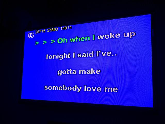 a blue screen with white text