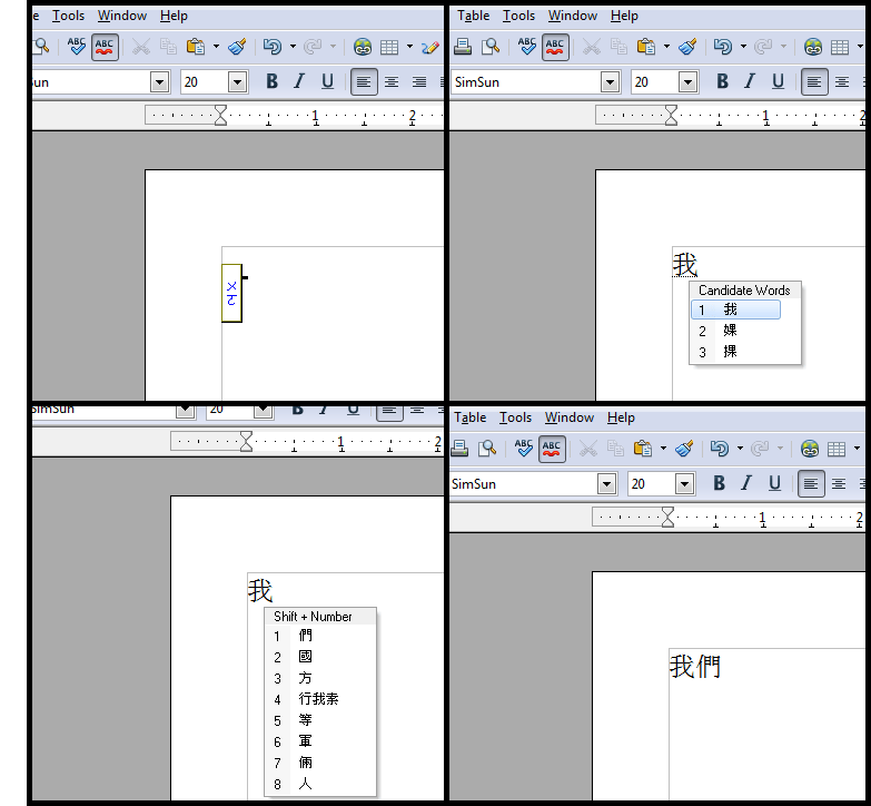 graphical user interface, application, Word